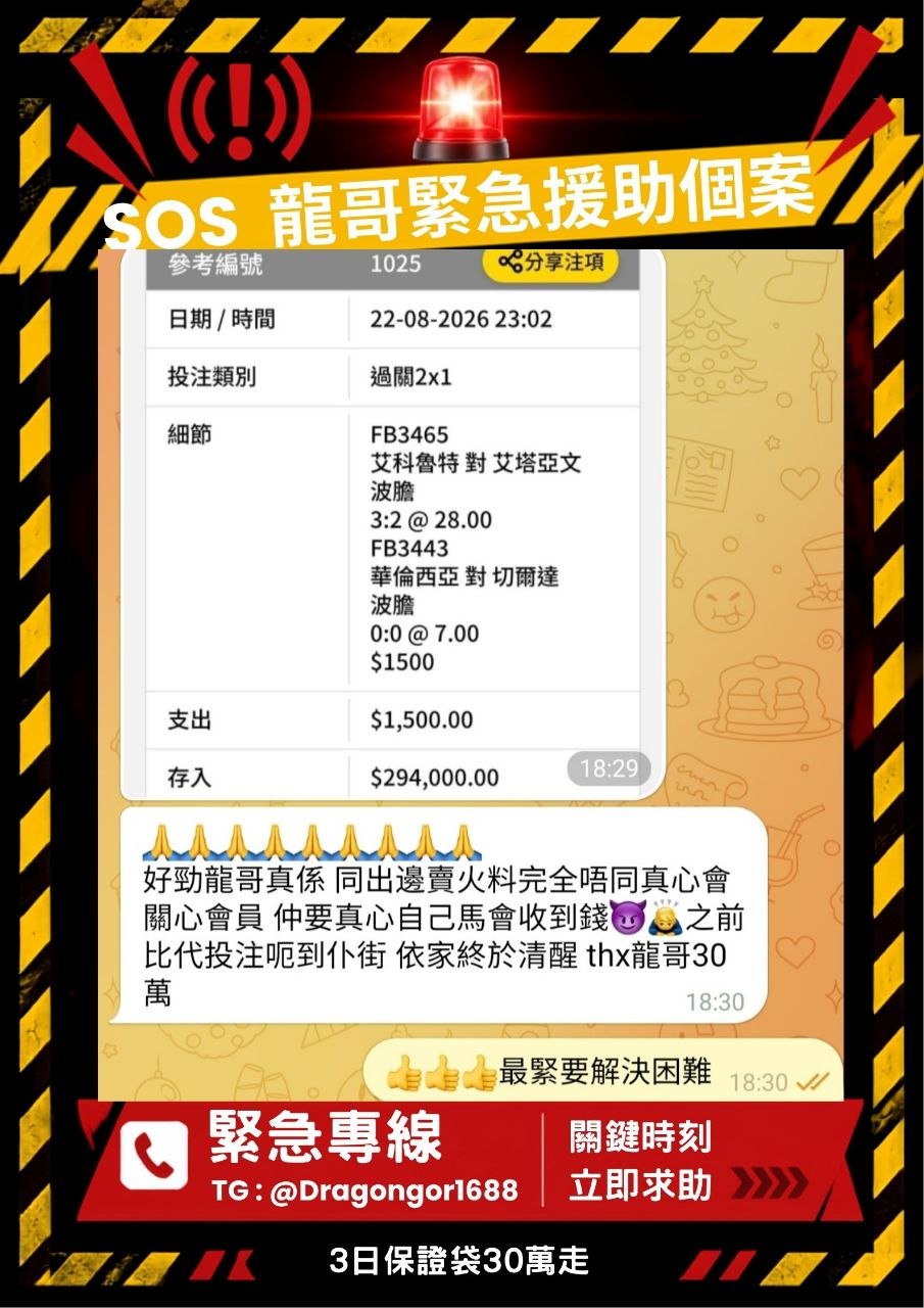 C 組案例紀錄二