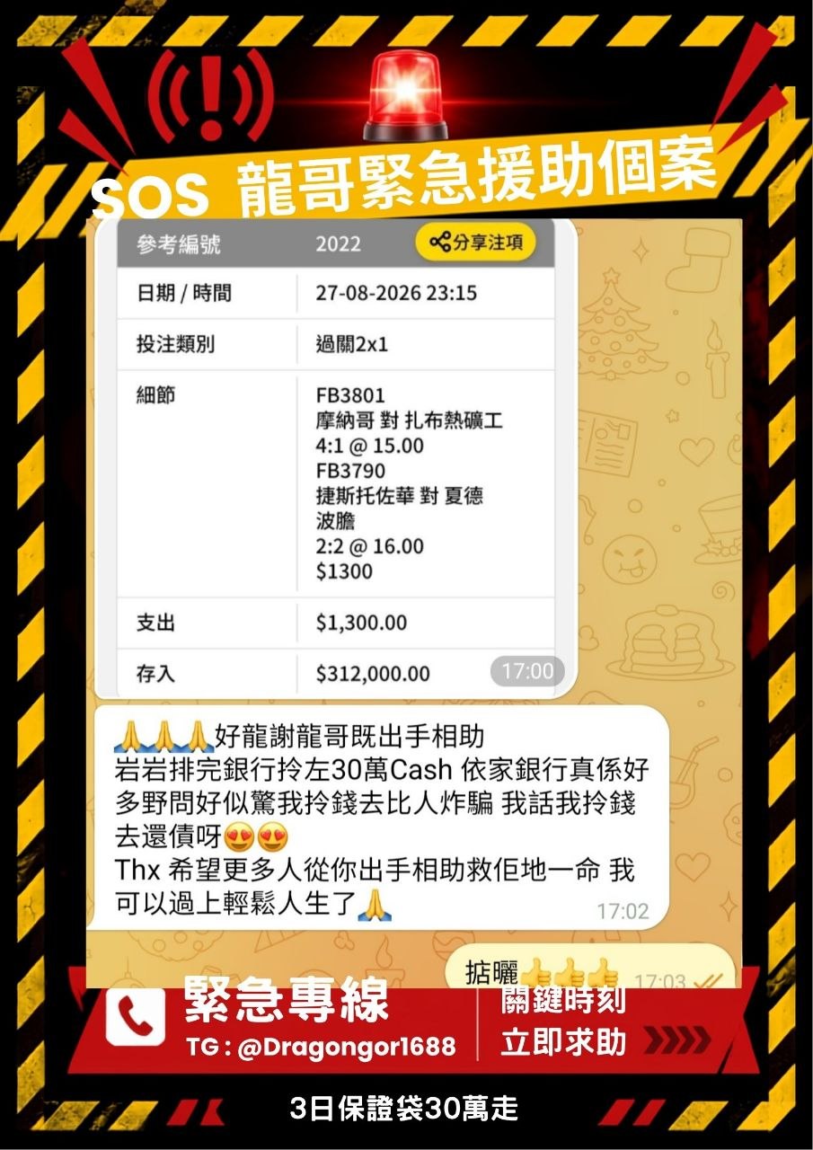C 組案例紀錄三