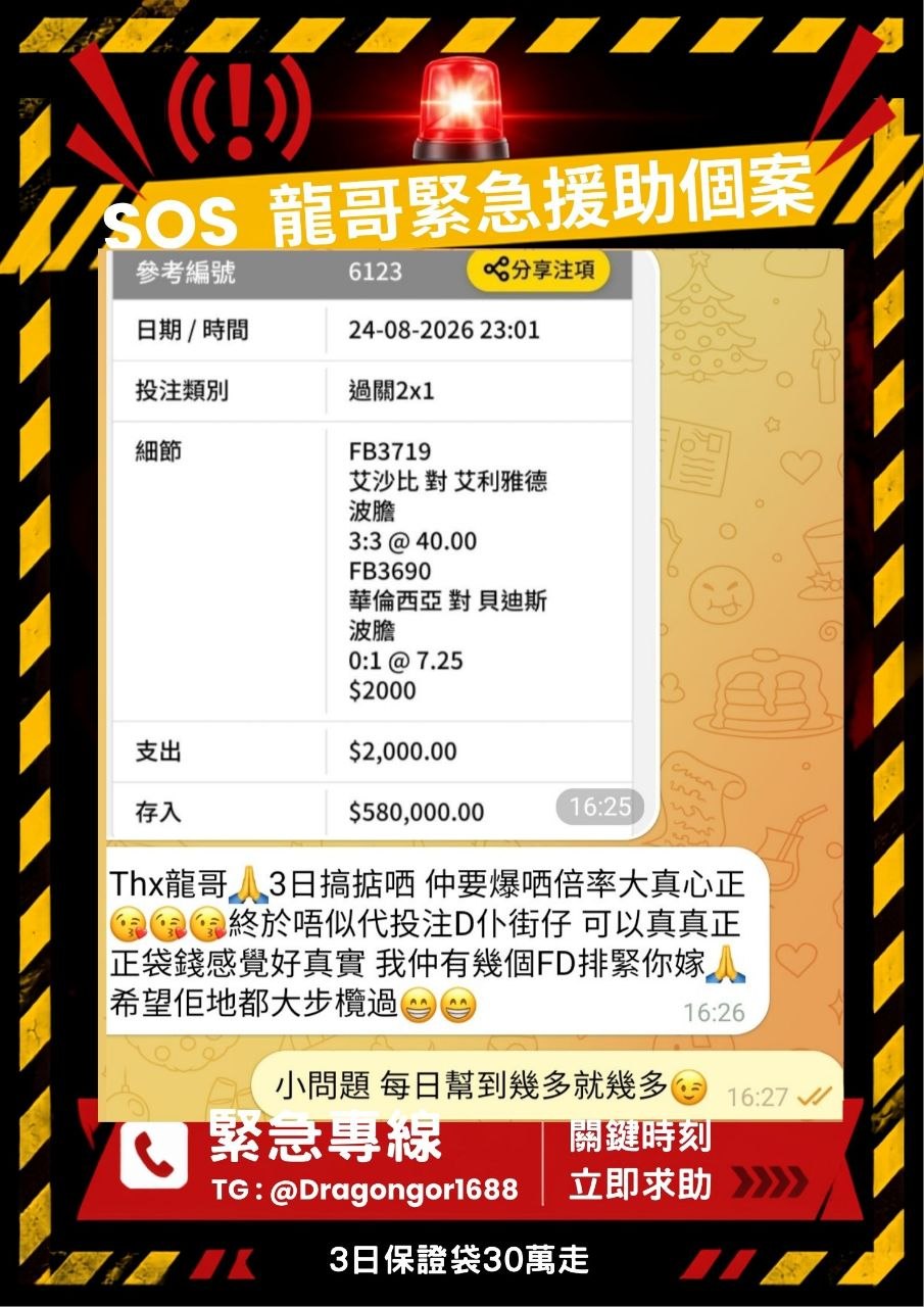 C 組案例紀錄四