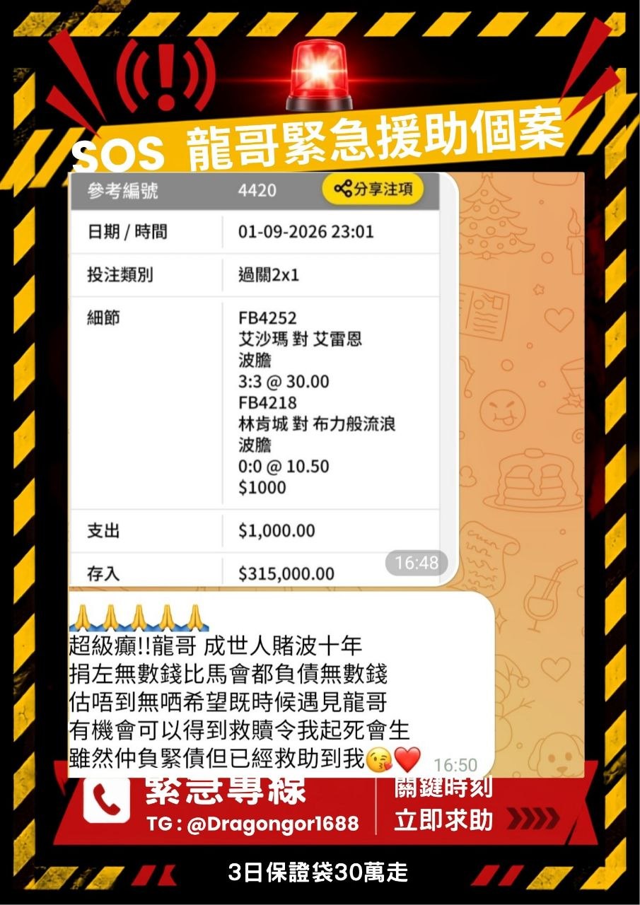 C 組案例紀錄十