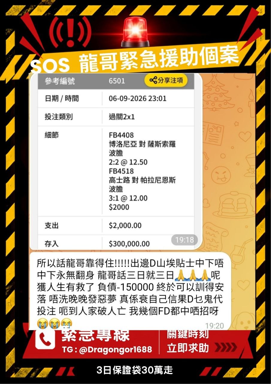 C 組案例紀錄十一