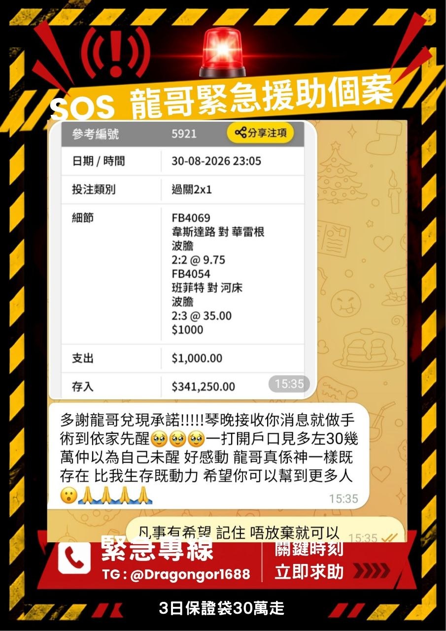 C 組案例紀錄一